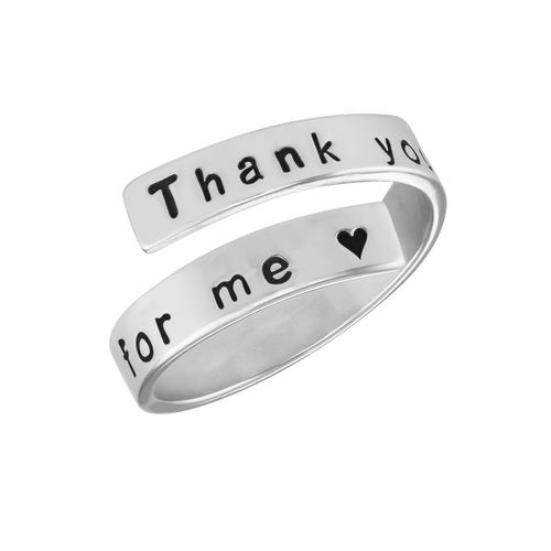 Engravable Ring Wrap in Sterling Silver